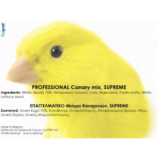 PROFESSIONAL-Canary Mix SUPREME 20kg