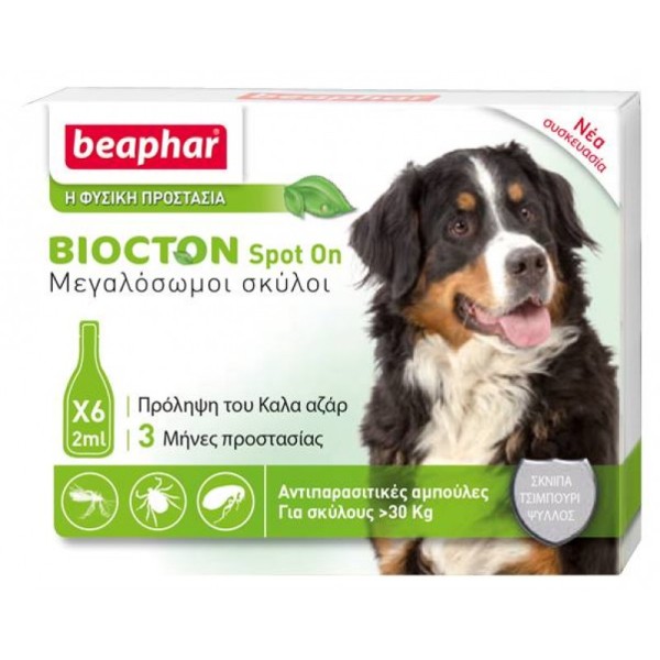 BEAPHAR Biocton Spot-on Dog L