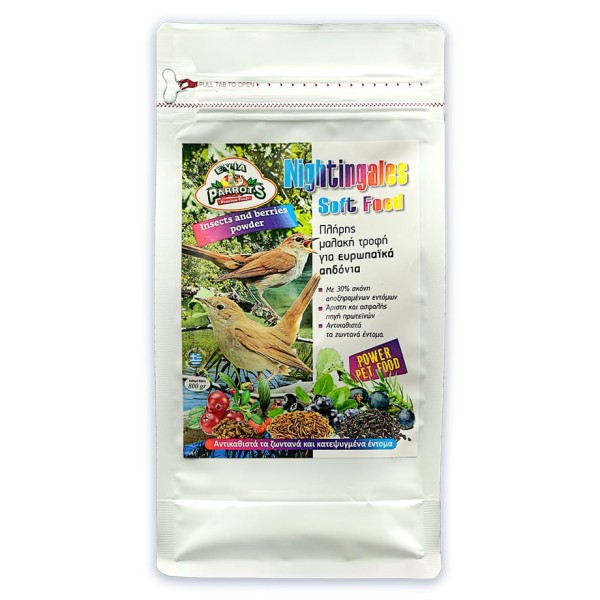 Evia Parrots Nightingales Soft Food 800gr