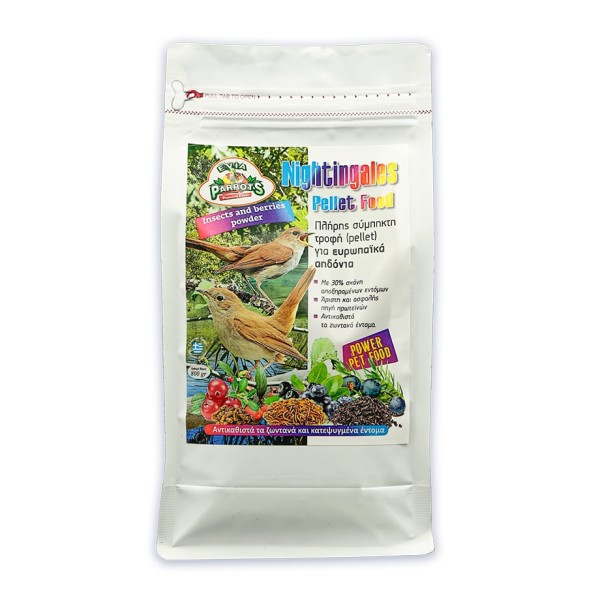 Evia Parrots Nightingales Pellet Food 800gr