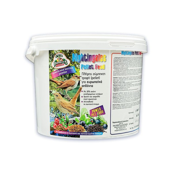 Evia Parrots Nightingales Pellet Food 2.5kg