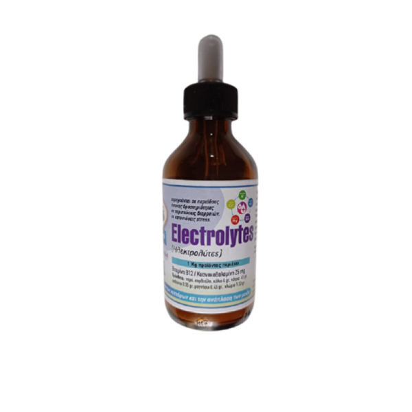 Evia Parrots Hylectrolites (Ηλεκτρολύτες) 15ml