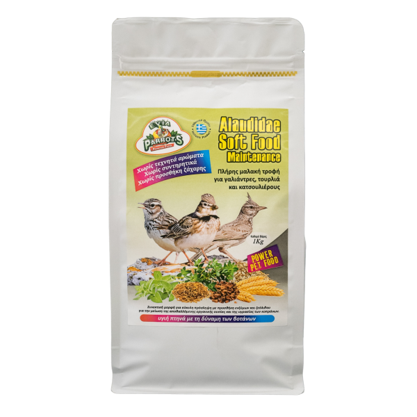Evia Parrots Alaudidae Soft Food Μaintenance 1kg