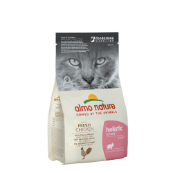 Almo Holistic KITTEN Κοτόπουλο & Ρύζι, 400gr Almo Holistic KITTEN Κοτόπουλο & Ρύζι, 400gr