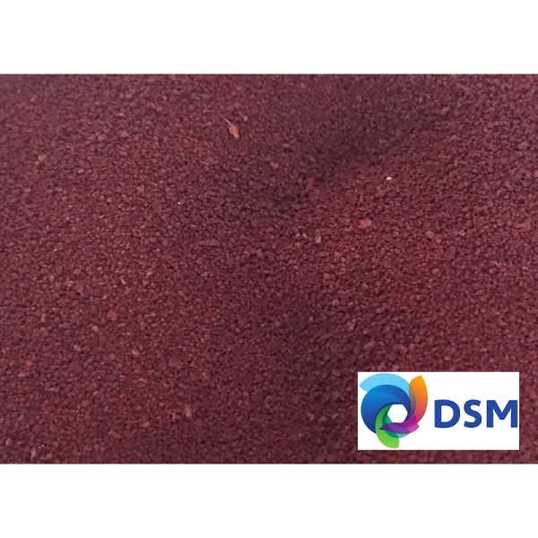 Καροφύλλη Κόκκινη DSM (χύμα) - 100gr