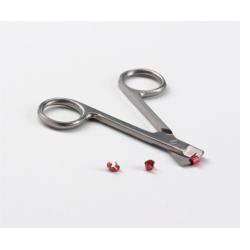 Ψαλίδι Εκτροφέα Πτηνών