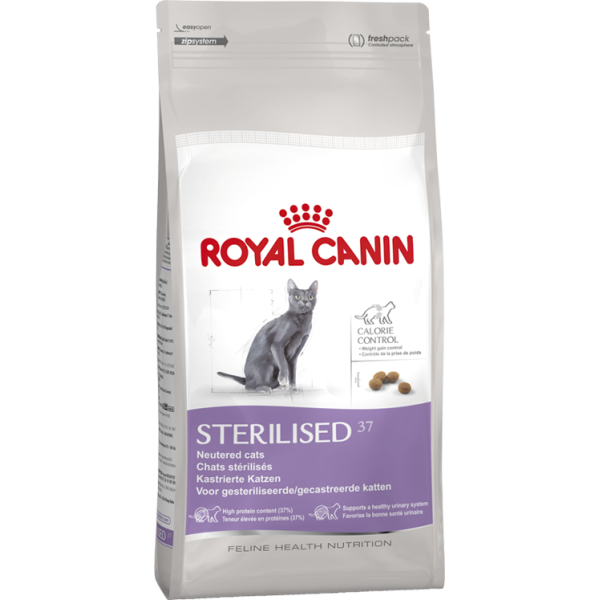 Royal Canin STERILISED 2Kg 