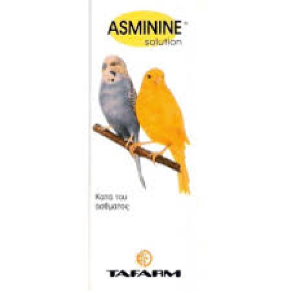 Asminine 15ml